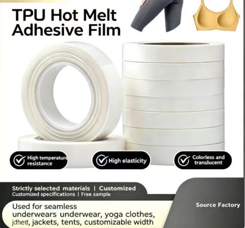 TPU hot melt film - TPU hot melt adhesive film - yyh.naut...